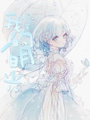 蘑菇传媒